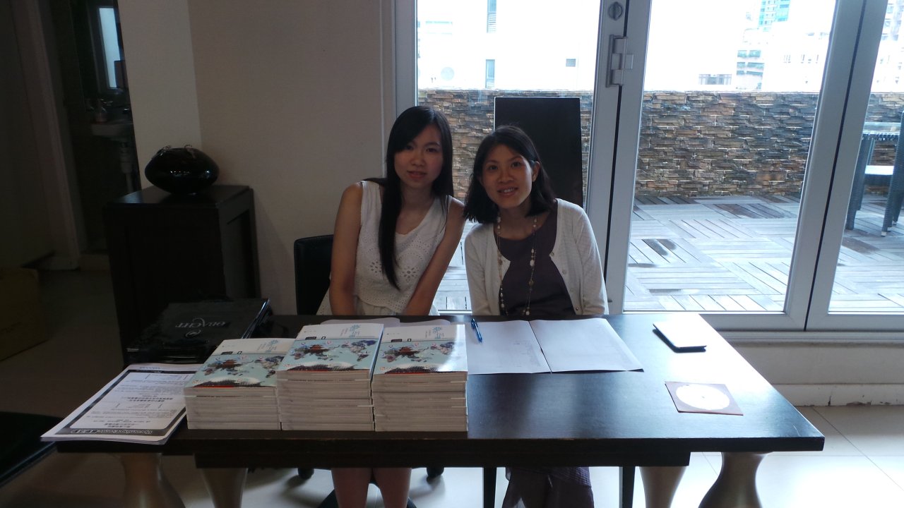 20140622 Book Launch Event007